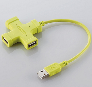 Illustration for article titled Elecom USB Hub Offers Unparalleled Hubbage